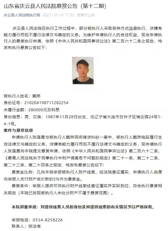 “光明影院”公益项目由中国传媒大学、北京歌华有线、东方嘉影共同推出,致力于为视障人士制作、传播无障碍电影,为构筑“文化盲道”贡献力量